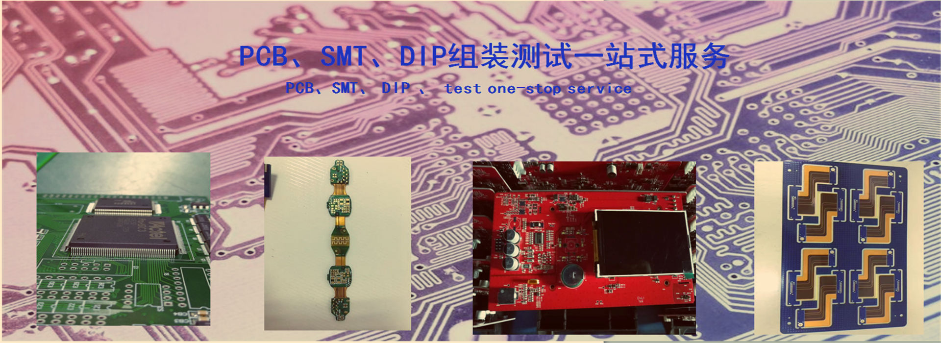 PCB,PCBA,SMT.DIP,Assembly